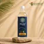 Kalpamrutha Premium Wood-Pressed Coconut Oil – 1 Litre - Image 2