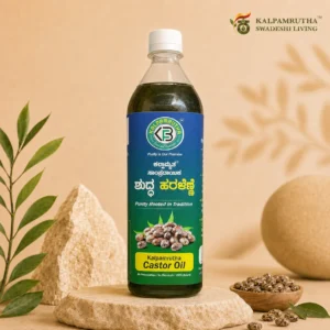 Kalpamrutha Traditionally Extracted Castor Oil – 1 Litre