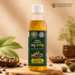Kalpamrutha Traditionally Extracted Castor Oil – 250ml
