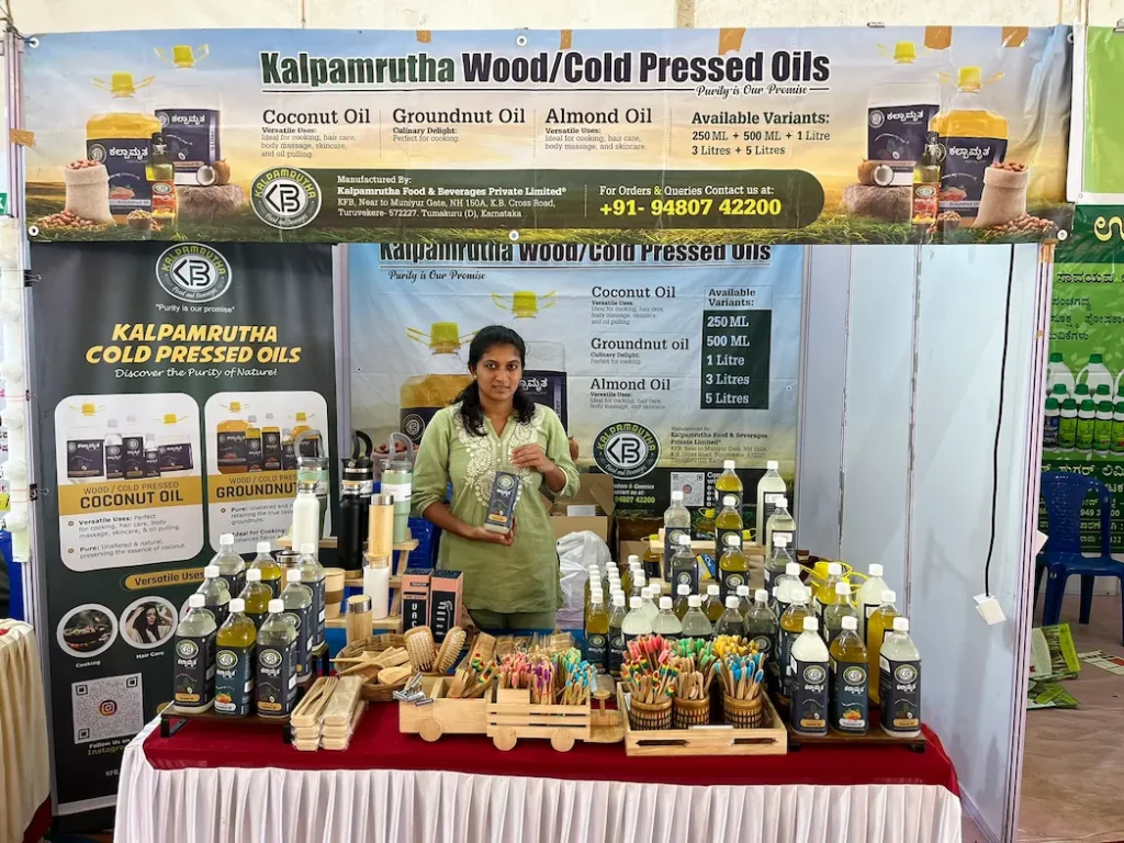 Agriculture & Horticulture Fair -2