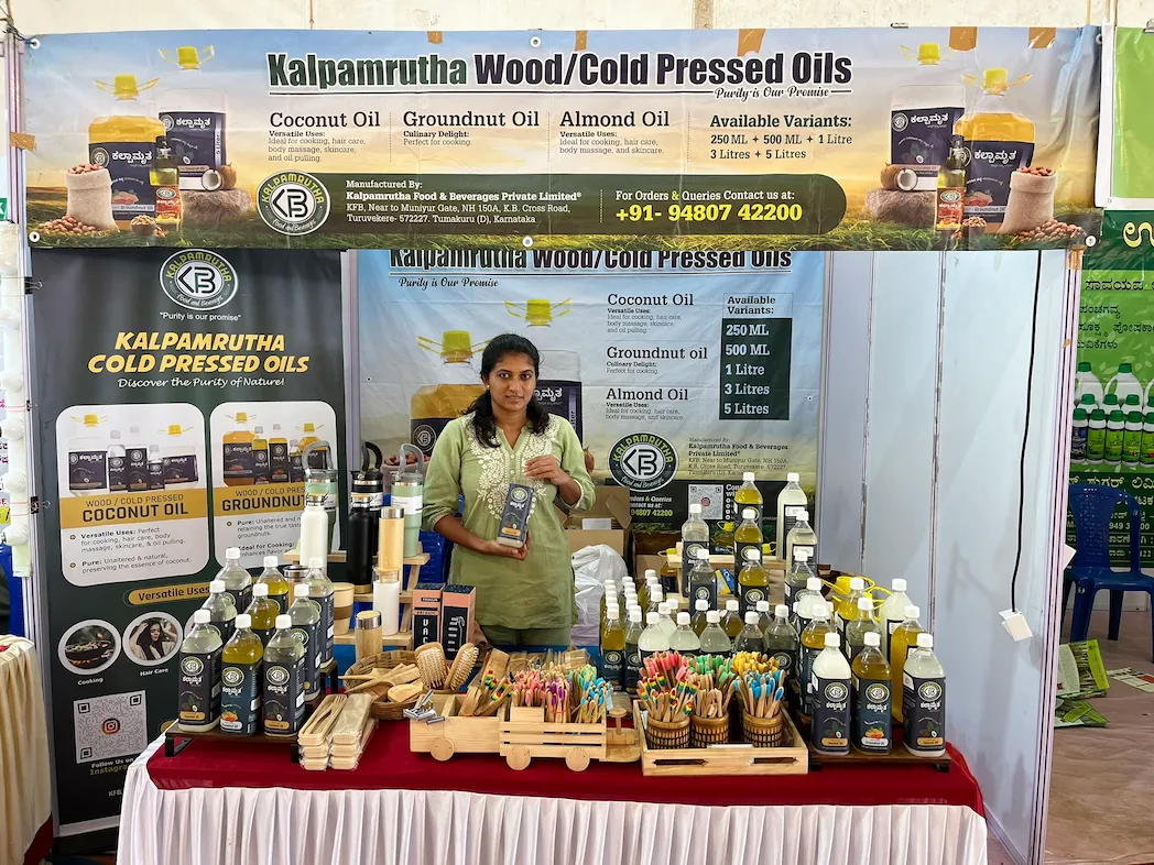 Agriculture & Horticulture Fair -2
