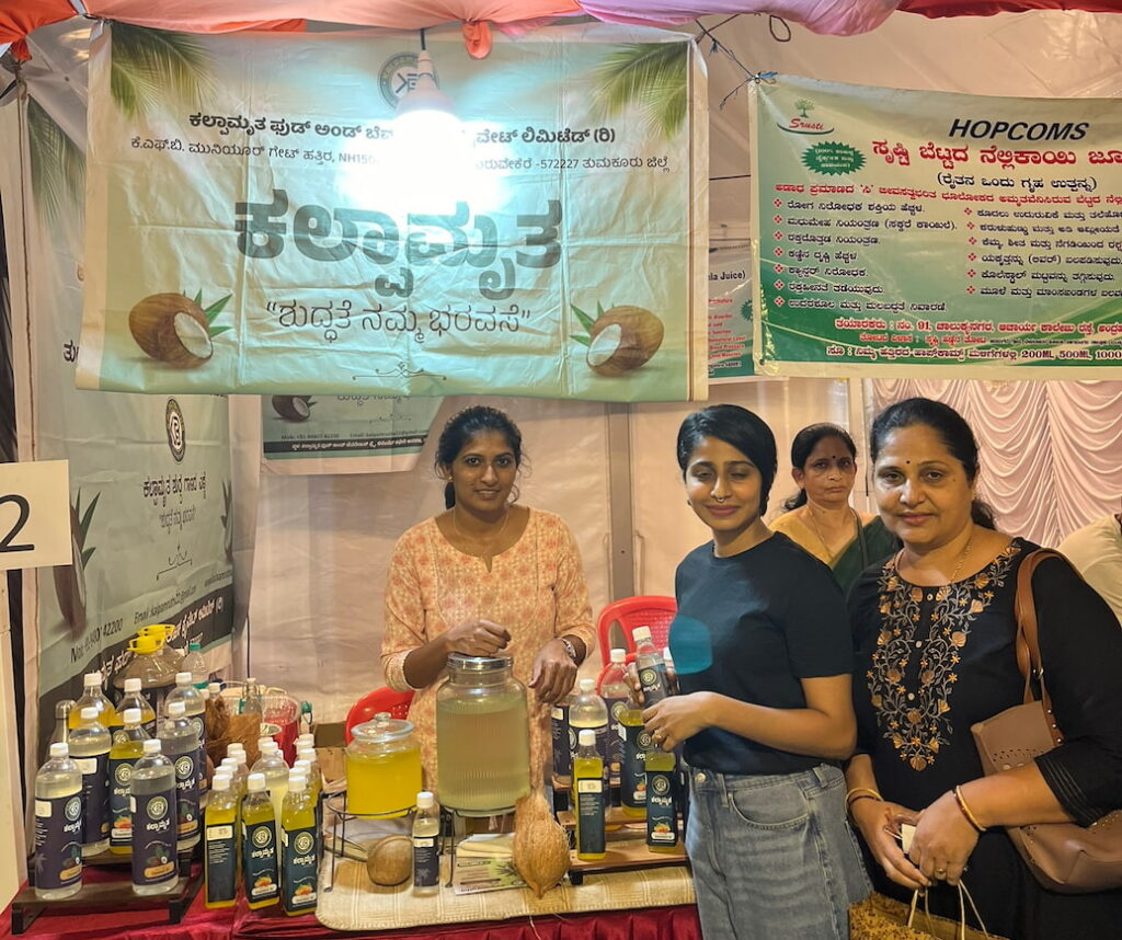 Mysuru Santhe 7 April 2024 1