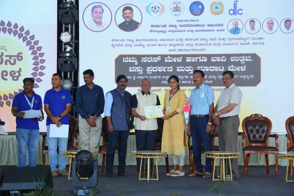 Saras Mela Belagavi 12