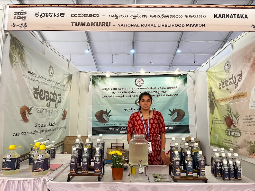 Saras Mela March 2024 Bengaluru 7 (1)