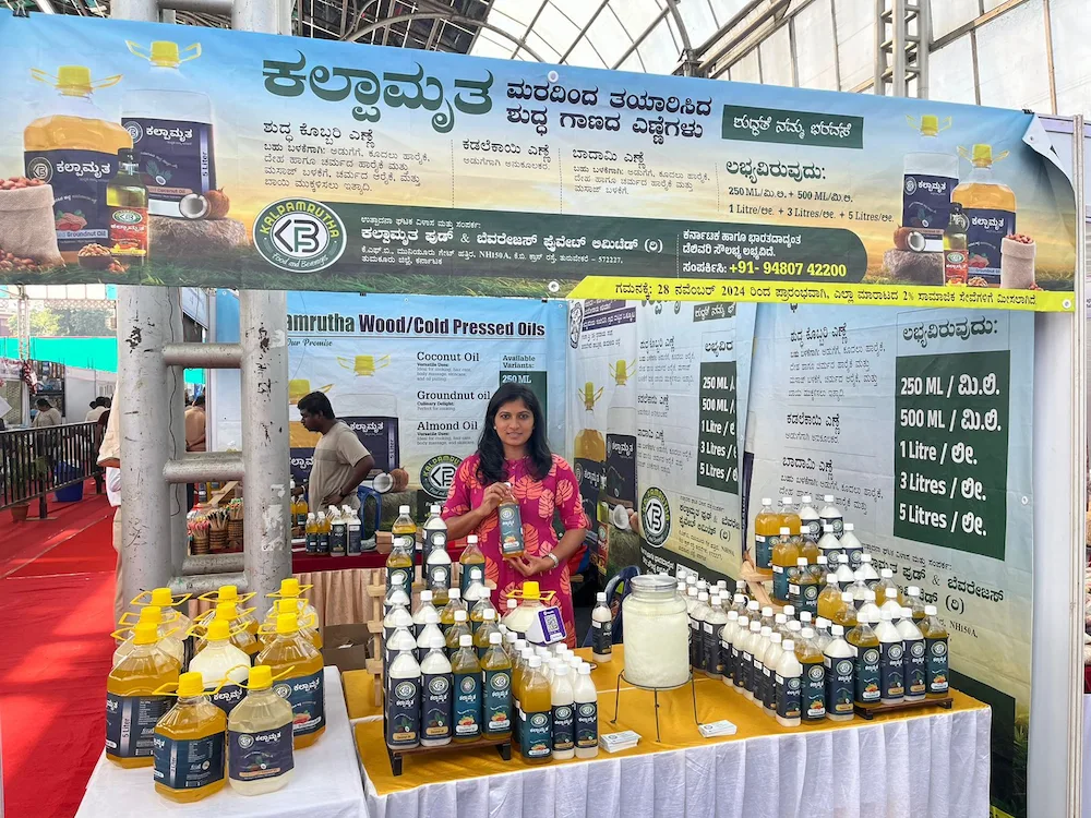 Swadeshi Mela 08